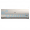 Haier AS70S2SF2FA-G / 1U70S2SJ2FA Сплит-система настенная FLEXIS DC-Inverter