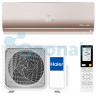 Haier AS70S2SF2FA-G / 1U70S2SJ2FA Сплит-система настенная FLEXIS DC-Inverter
