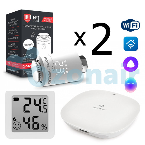 Комплект управления Royal Thermo для 2 радиаторов по Wi-Fi Smart Heat HH-01/THS30ZB, белый