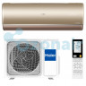 Haier AS50S2SJ2FA-G / 1U50JEC1FRA Сплит-система настенная JADE DC-Inverter