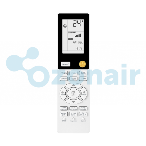 Haier AS35S2SJ2FA-S / 1U35MECFRA Сплит-система настенная JADE DC-Inverter