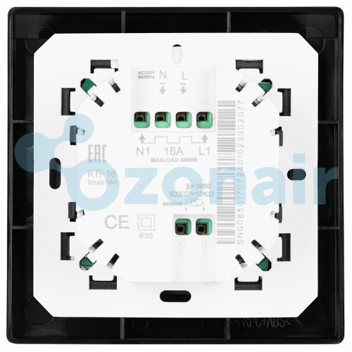 Мат нагревательный Royal Thermo Flat Mat RTFM 2-150-4 с терморегулятором RTO-16