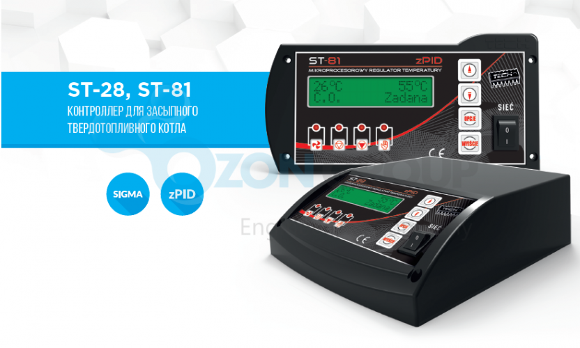 TECH ST-28 Sigma контроллер для твердотопливного котла - ozonair.ru