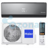 Haier HSU-24HNF203/R2-B / HSU-24HUN303/R2 Сплит-система настенная LIGHTERA ON-OFF