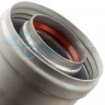 STOUT DN60/100 Элемент дымохода конденсатосборник горизонт., п/м уплотнения в компл. с лого. SCA-6010-000102 - ozonair.ru