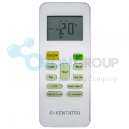 Kentatsu KIC-75H