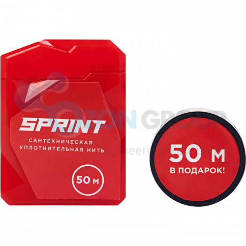«SPRINT», 50 м, бокс Сантехническая уплотнительная нить - ozonair.ru