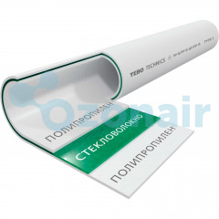 Труба TEBO SDR6 (PN20) 125x20,8 армированная стекловолокном бел. PP-R метр (4)