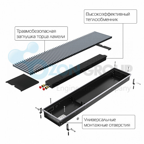Конвектор внутрипольный Royal Thermo ATRIUM-190/300/2800-DG-U-NA